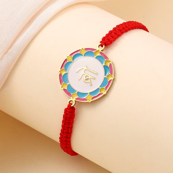 Set of 2 Bro Code Rakhi
