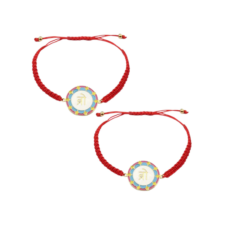 Set of 2 Bro Code Rakhi