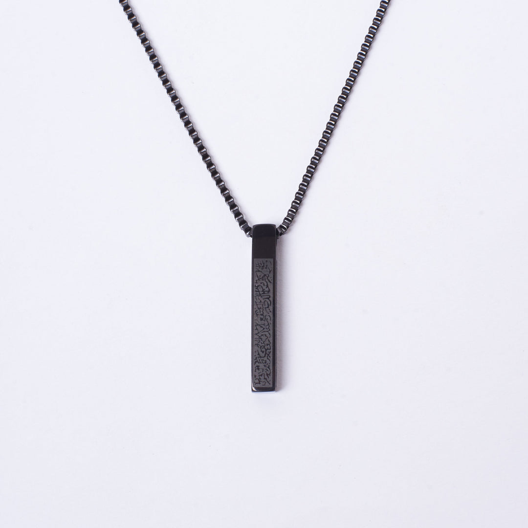 Heliocentric Black Pendant