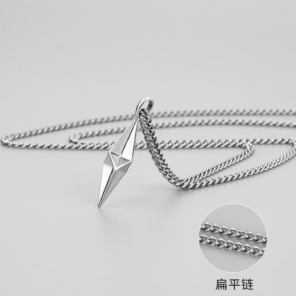 Northern Star Silver Chain