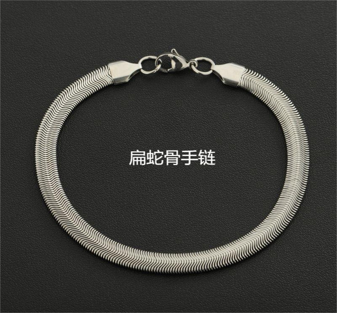Silver Serpent Bracelet
