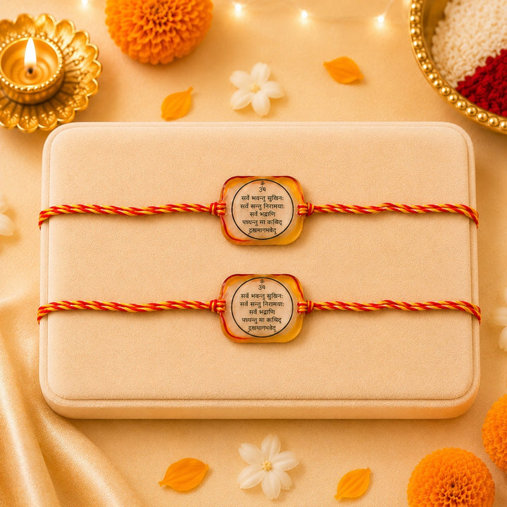 Resin Gold Exquisite Designer (Shlok) Rakhi - Pack of 2