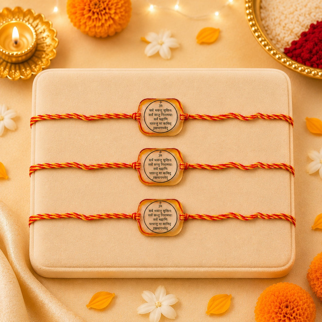 Resin Gold Exquisite Designer (Shlok) Rakhi - Pack of 3