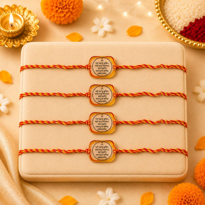 Resin Gold Exquisite Designer (Shlok) Rakhi - Pack of 4