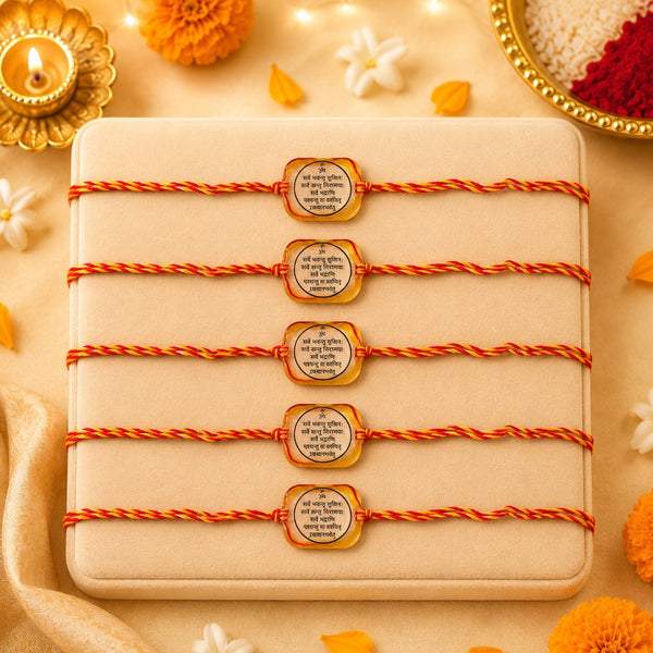 Resin Gold Exquisite Designer (Shlok) Rakhi - Pack of 5