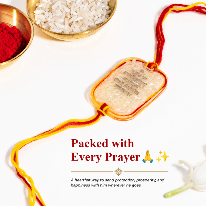 Resin Gold Exquisite Designer (Shlok) Rakhi - Pack of 5