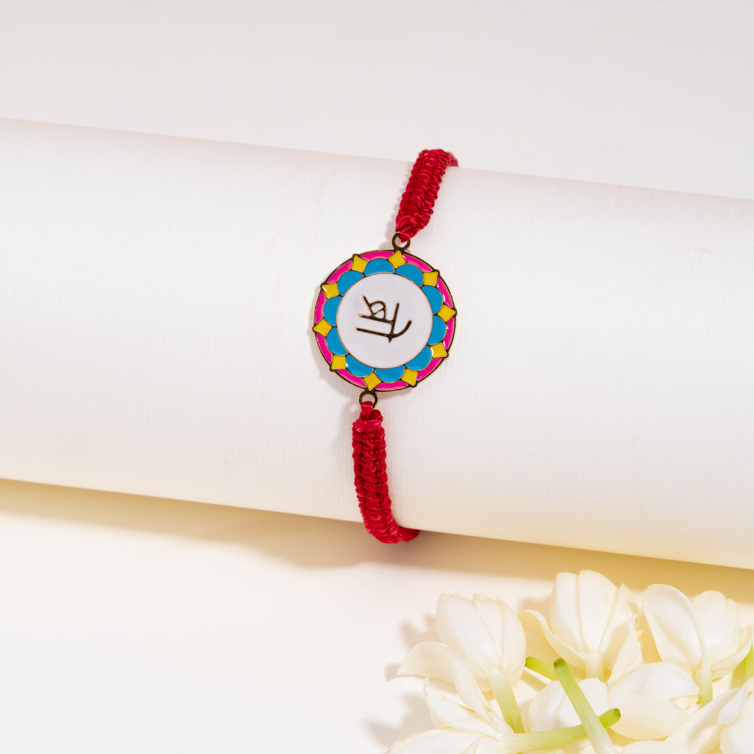 Bro Code Thread Rakhi for Brother - Pack of 2