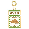 State Charms