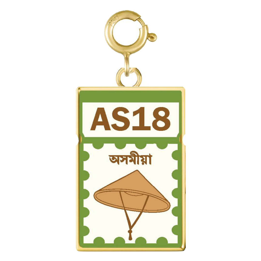 State Charms