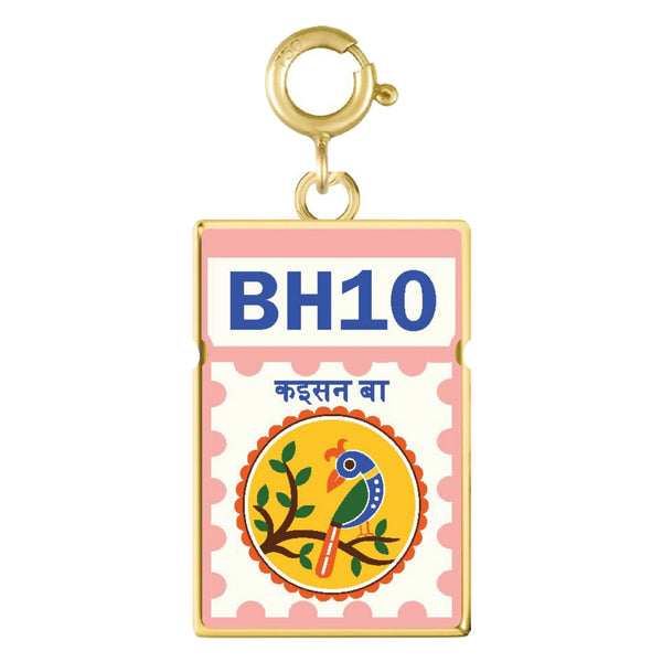 State Charms