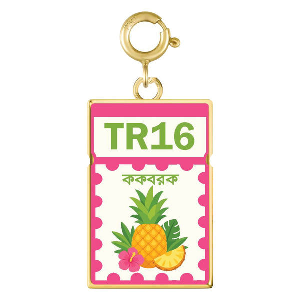 State Charms