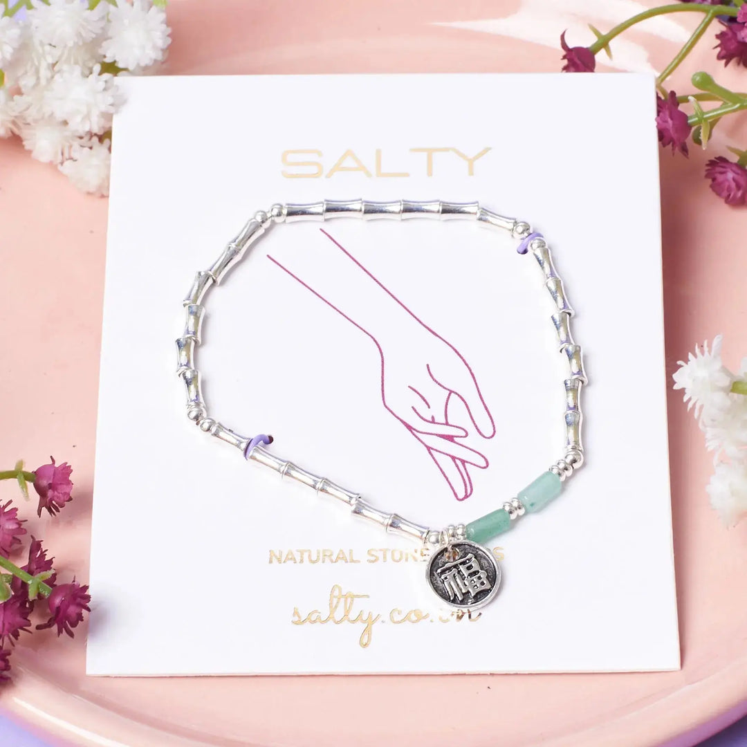 Essential Elegance Band - Salty Accessories