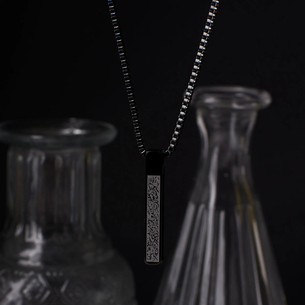 Heliocentric Black Pendant | Salty