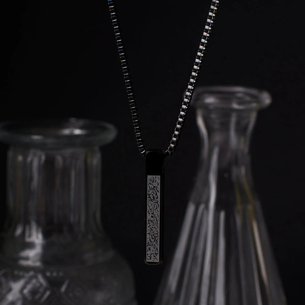 Heliocentric Black Pendant