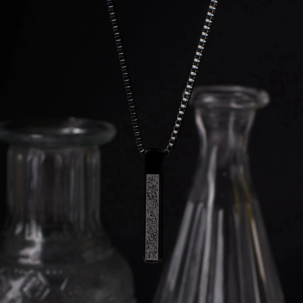 Heliocentric Black Pendant