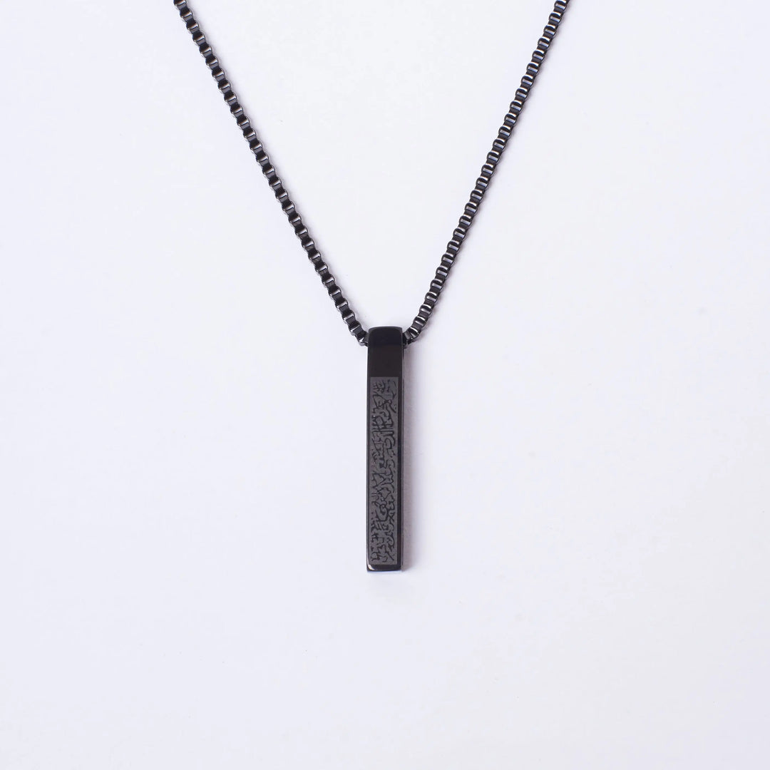 Heliocentric Black Pendant - Salty Accessories