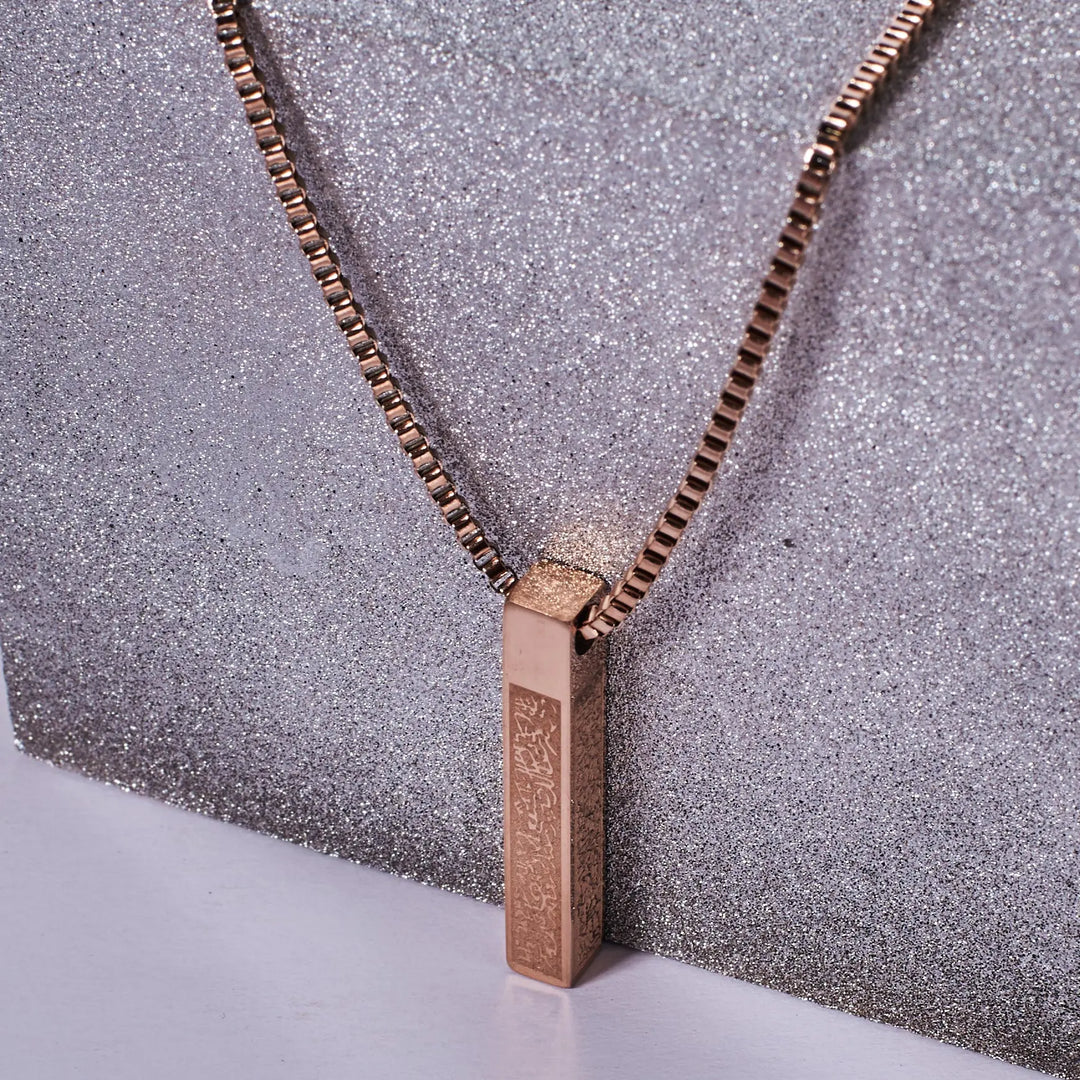 Heliocentric Rose Gold Pendant | Salty