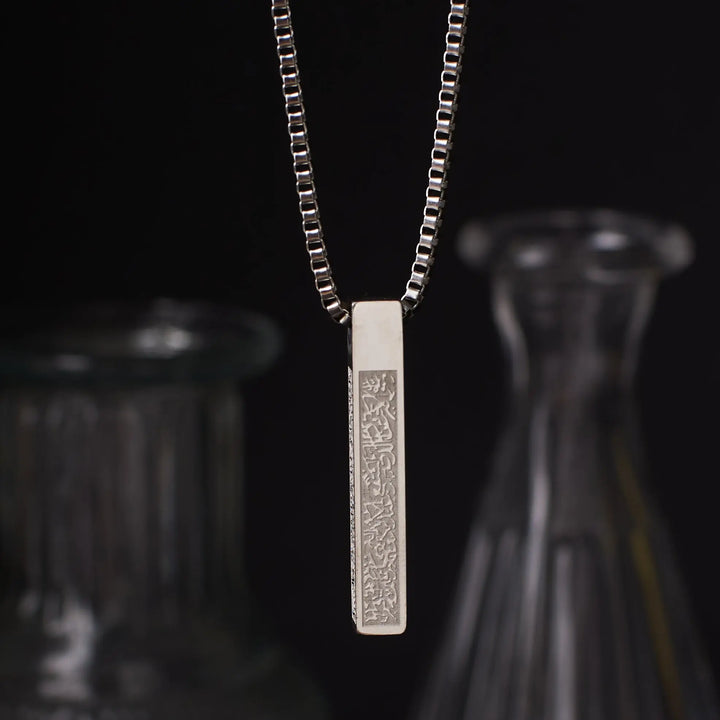 Heliocentric Silver Pendant | Salty