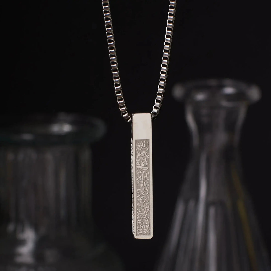 Heliocentric Silver Pendant - Salty Accessories