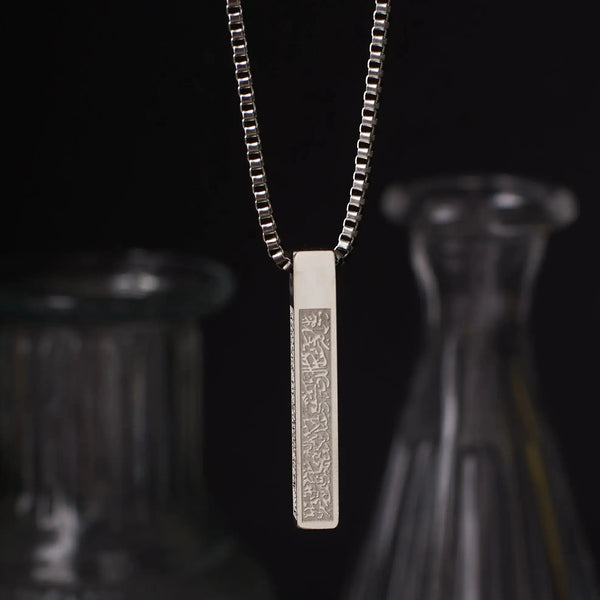Heliocentric Silver Pendant