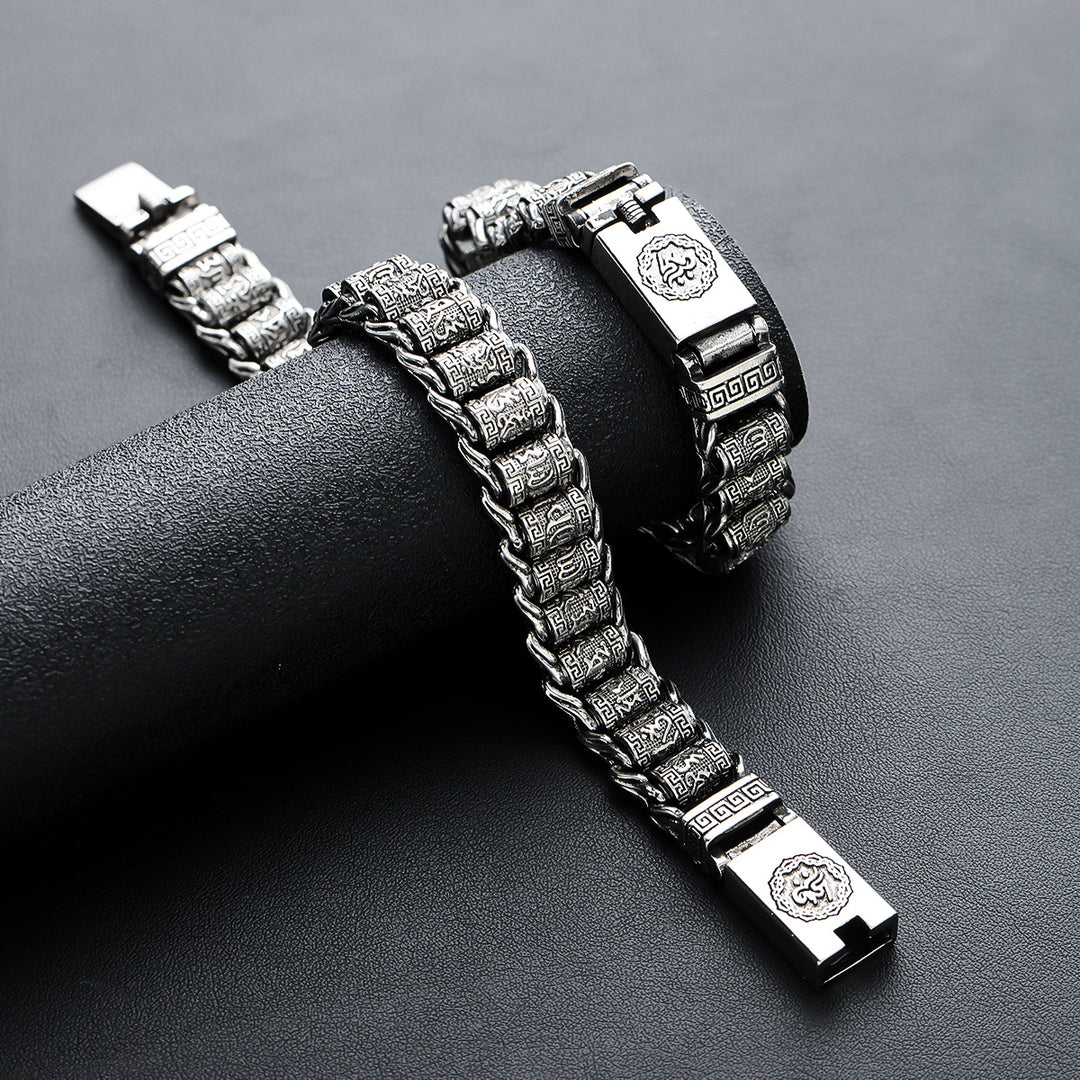 Sengoku Chain Bracelet