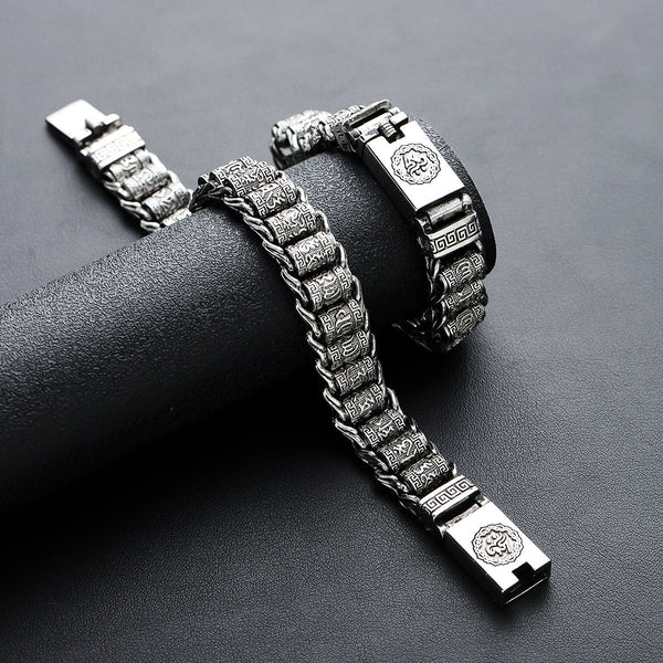 Sengoku Chain Bracelet
