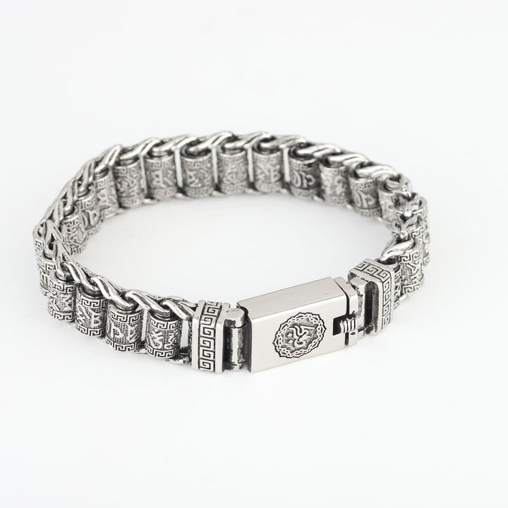 Sengoku Chain Bracelet