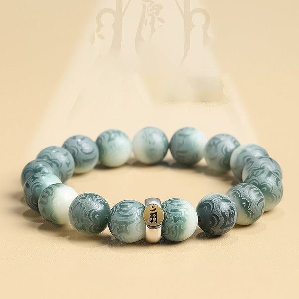 Bodhi Jade Bead Bracelet