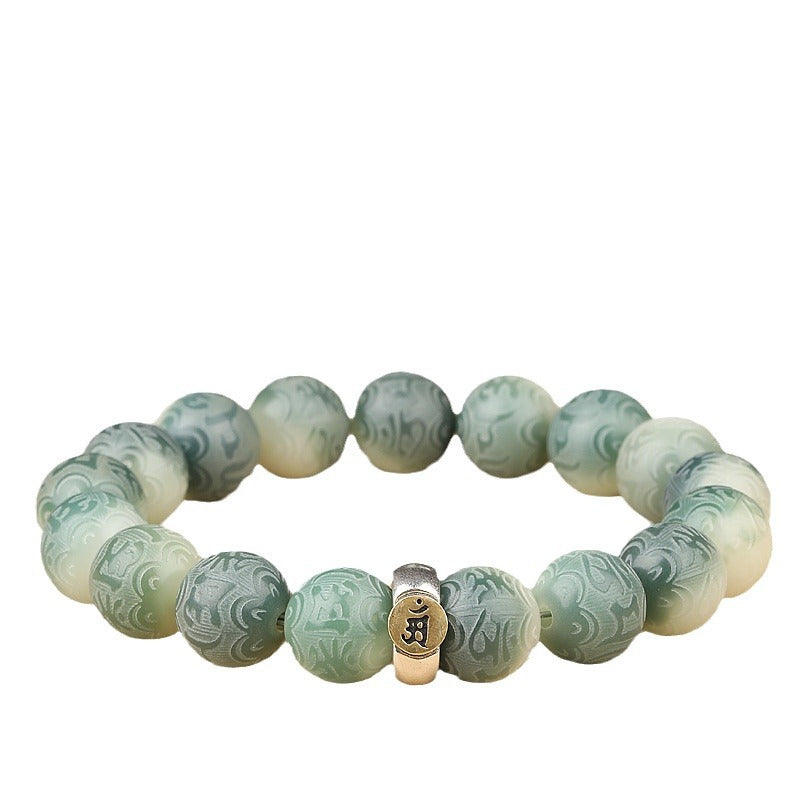 Bodhi Jade Bead Bracelet