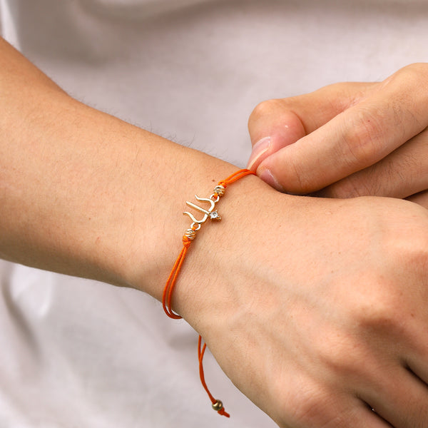 Divya Trishul Shagun Rakhi For Bhaiya