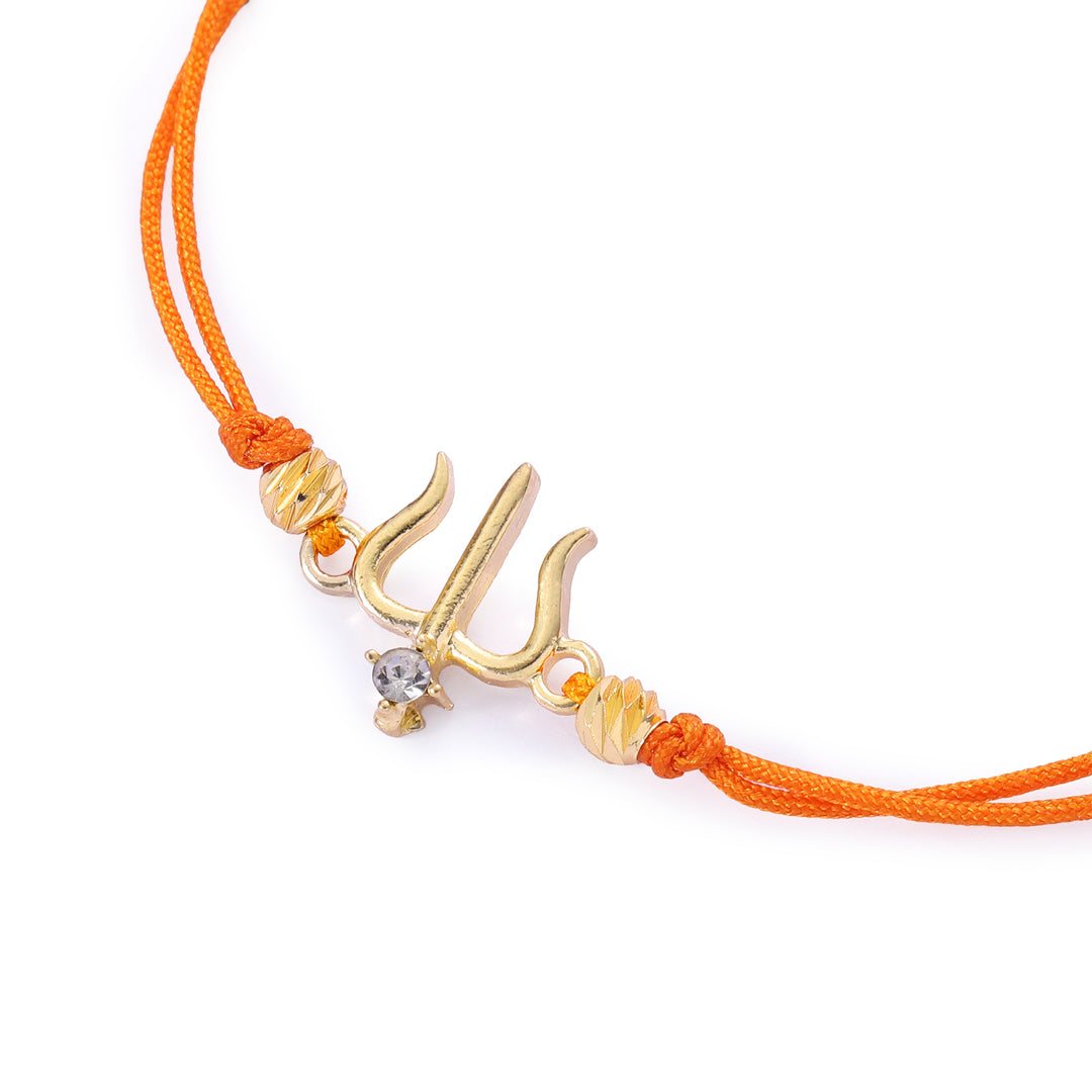 Divya Trishul Shagun Rakhi For Bhaiya