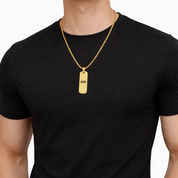 Divine Shri Ram Aura Pendant Necklace