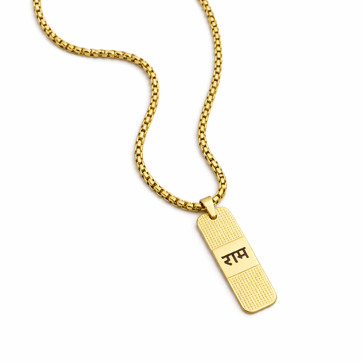 Divine Shri Ram Aura Pendant Necklace