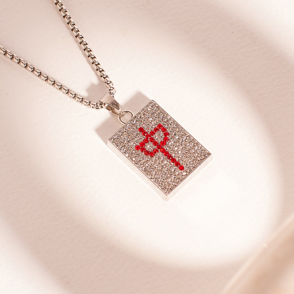Xie Xie Silver Chain - Salty Accessories