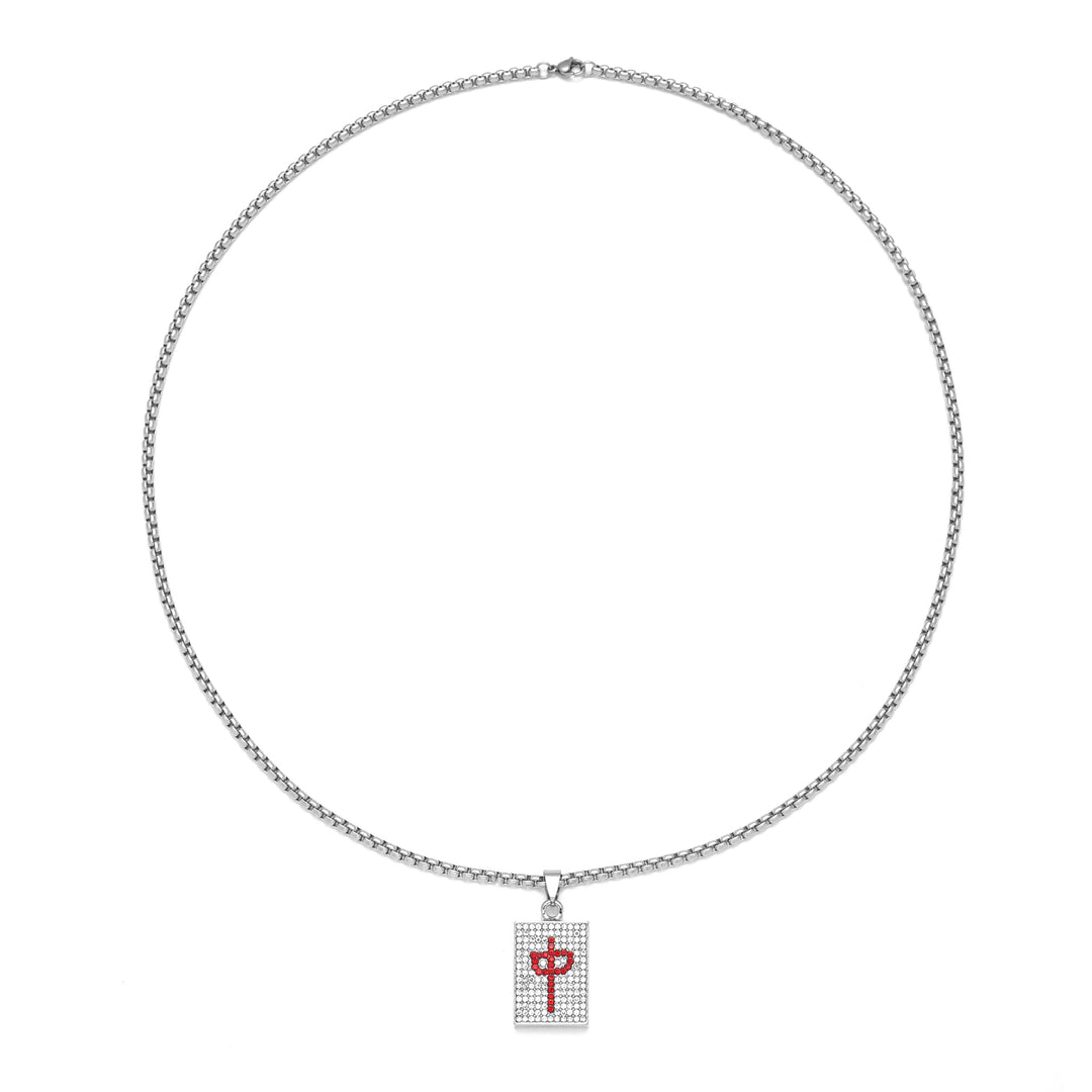 Xie Xie Silver Chain