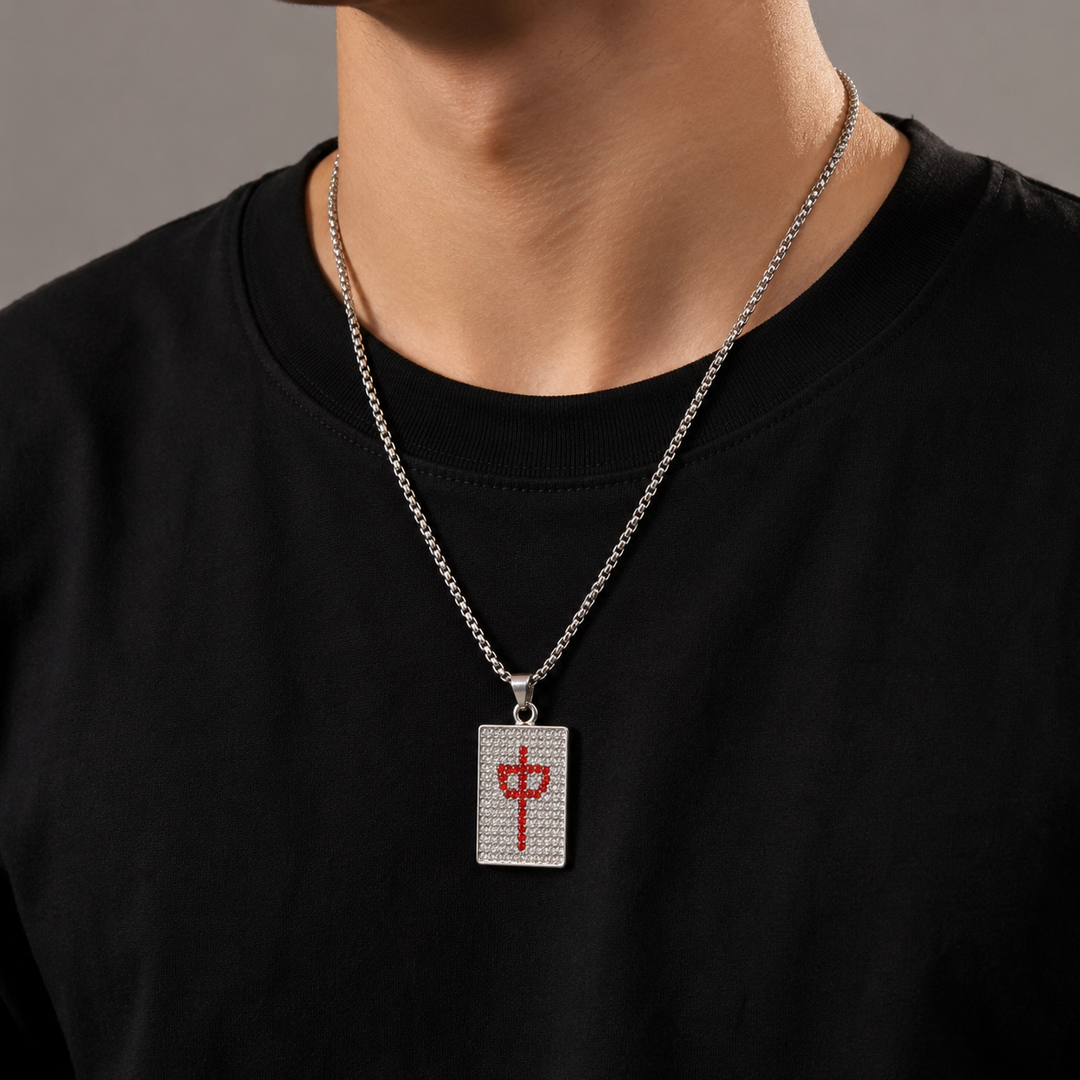 Xie Xie Silver Chain