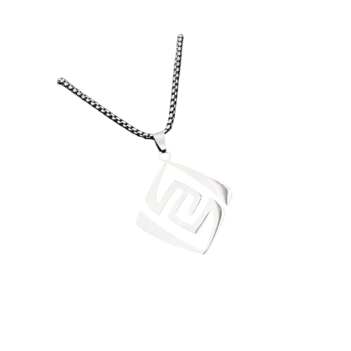 Urban Vibe Chain