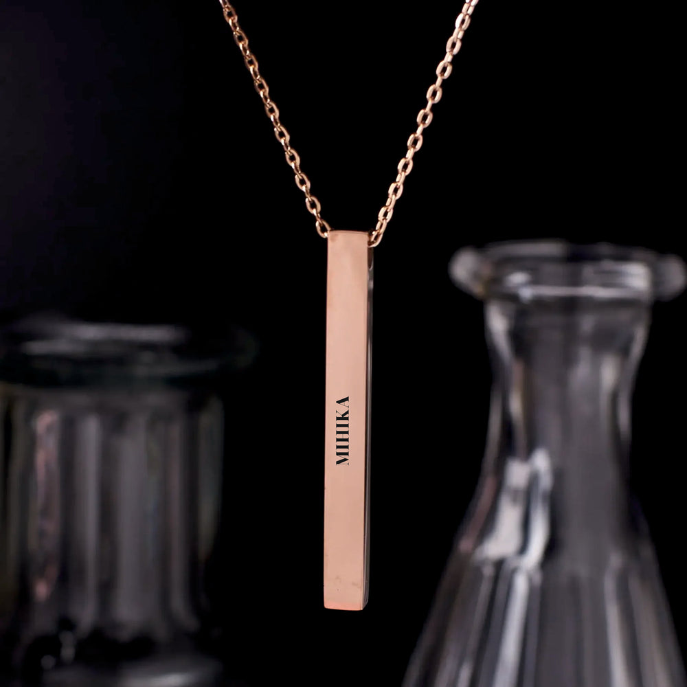 Personalised Street Chic Rose Gold Chain - Salty Accessories