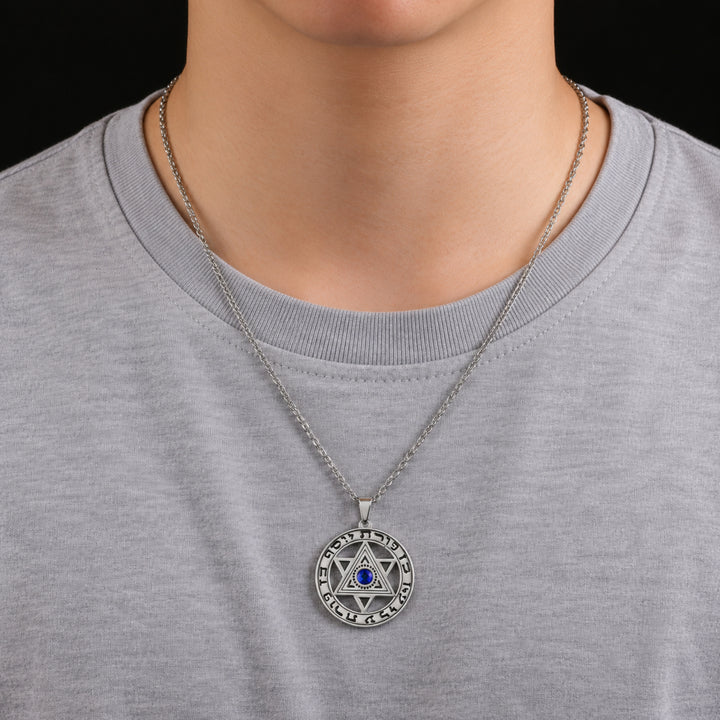 Star Of David Pendant Necklace