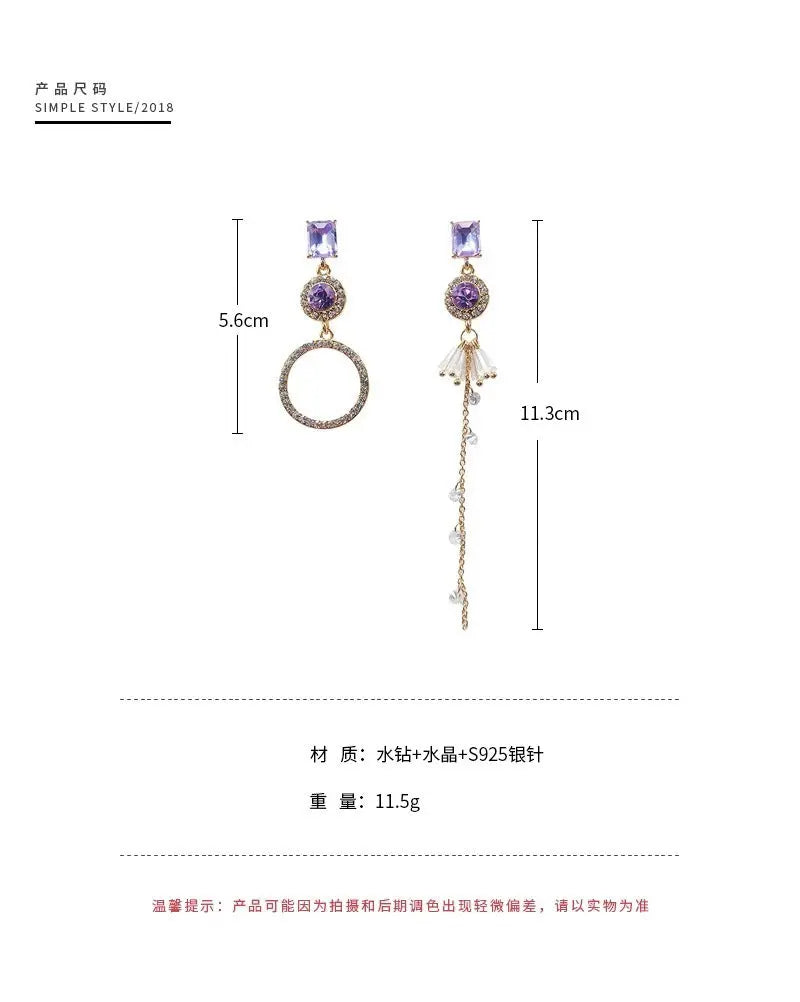 Magical Sapphire Mismatch Earrings