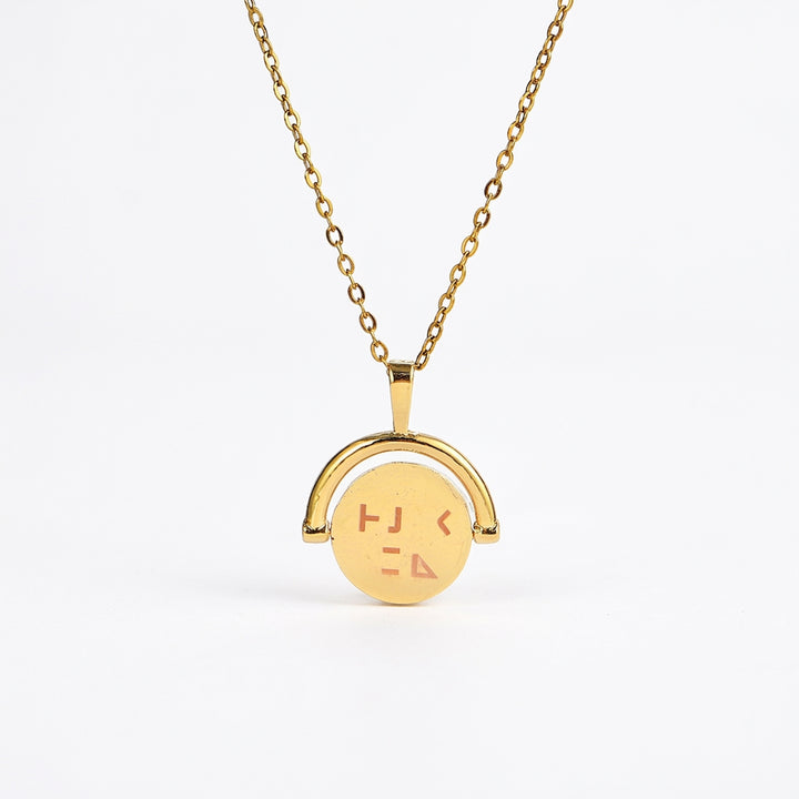 Hidden Note Necklace