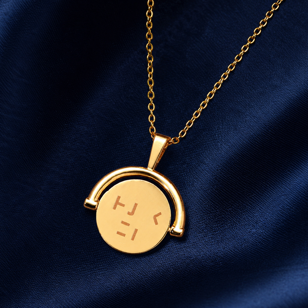 Hidden Note Necklace