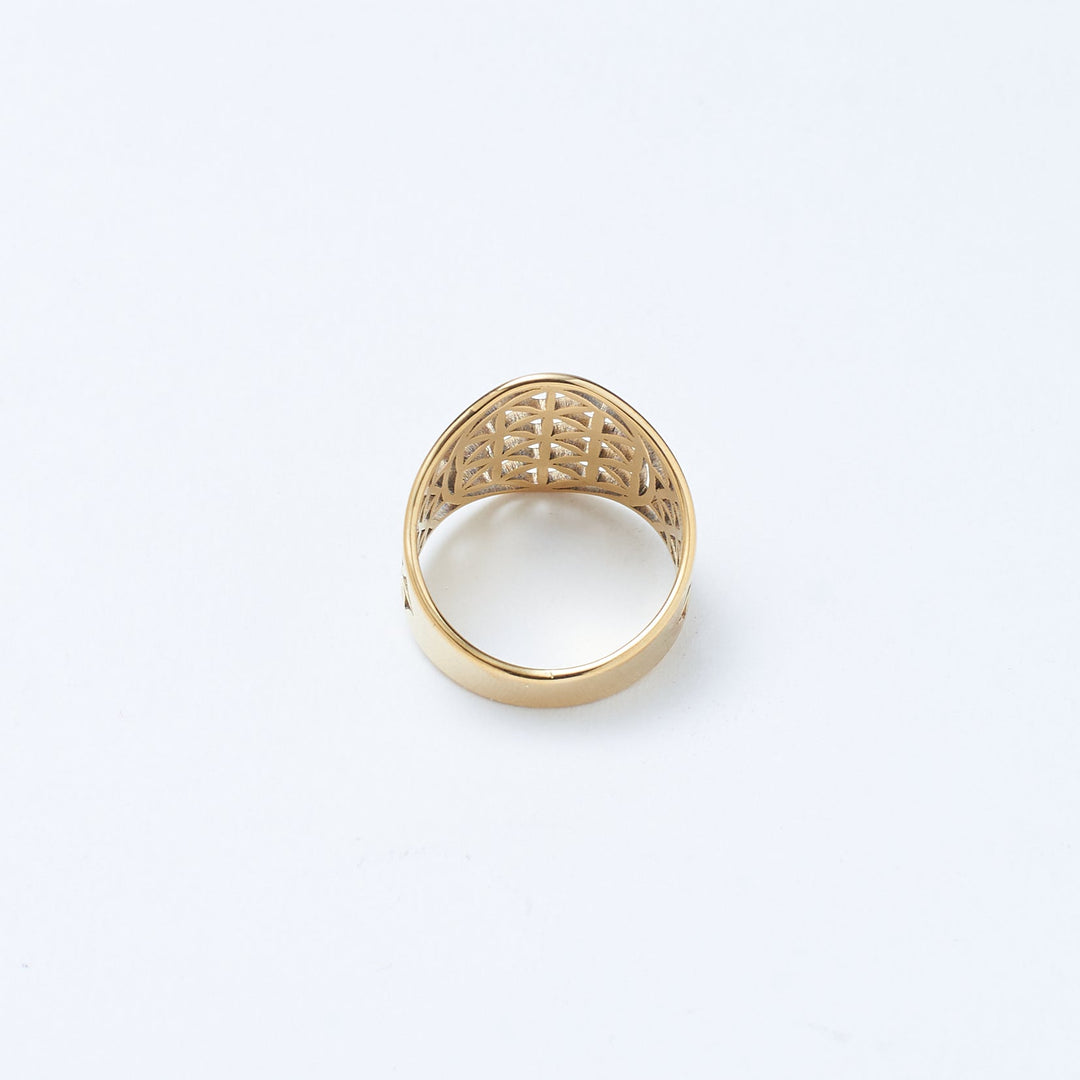 Retro Romance Ring