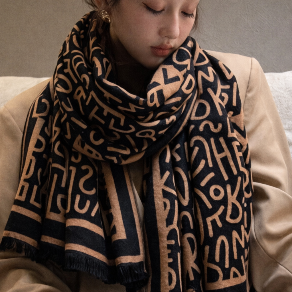 Modern Monogram Shawl - Brown