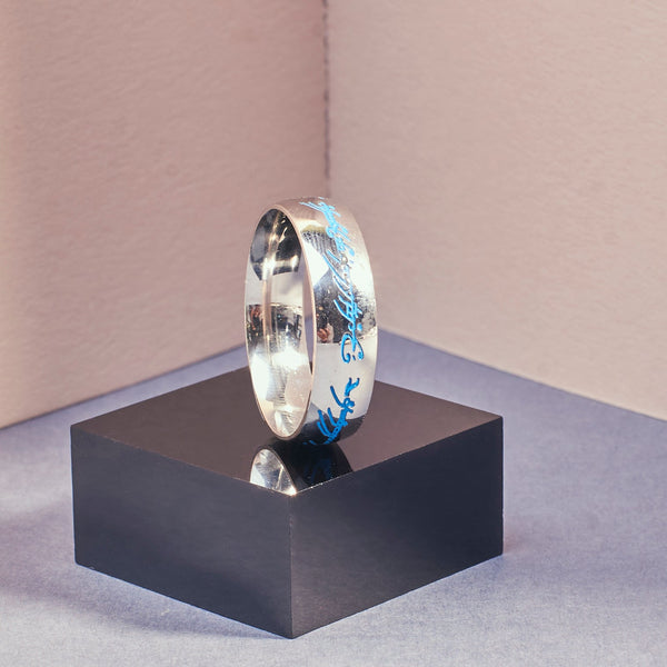 Engraved Silver Elegance Ring