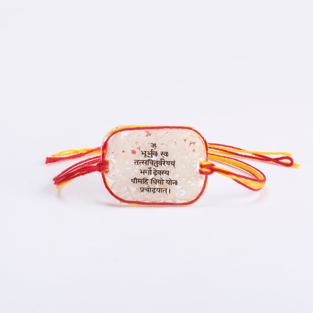 Resin Gold Rakhi - Salty Accessories