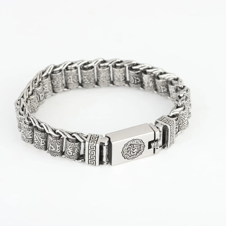 Sengoku Chain Bracelet | Salty
