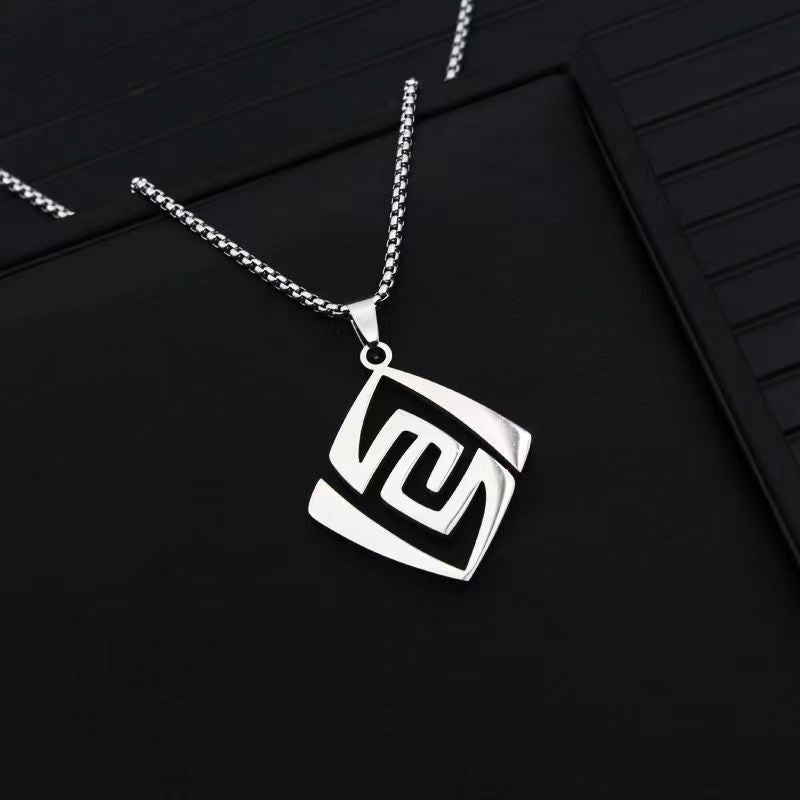 Urban Vibe Chain Salty Alpha