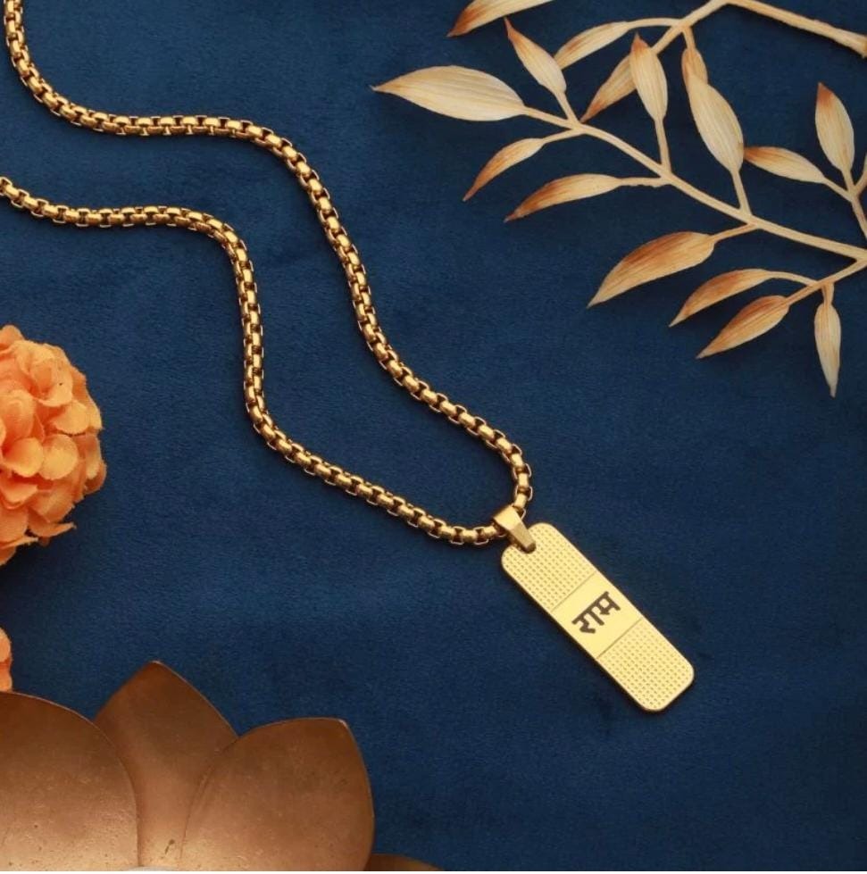 Divine Shri Ram Aura Pendant Necklace