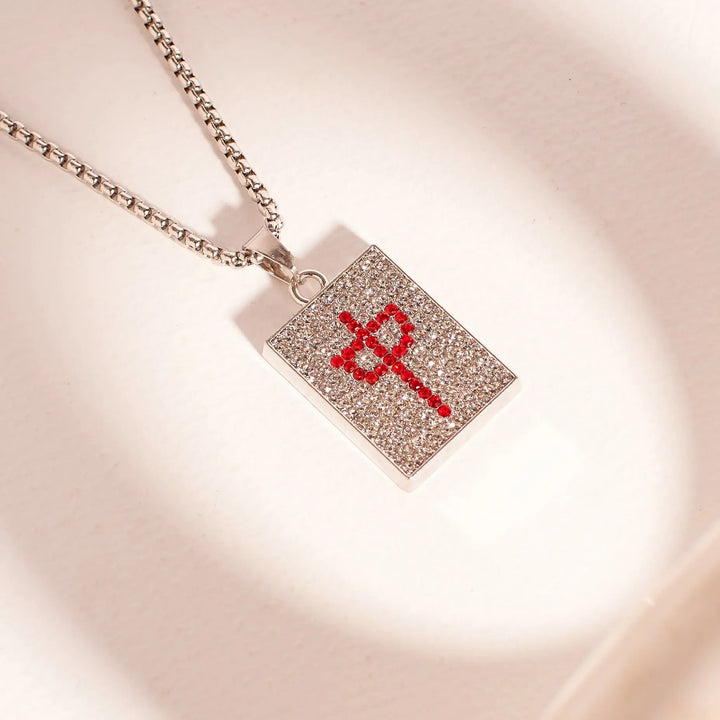 Xie Xie Silver Chain - Salty Accessories